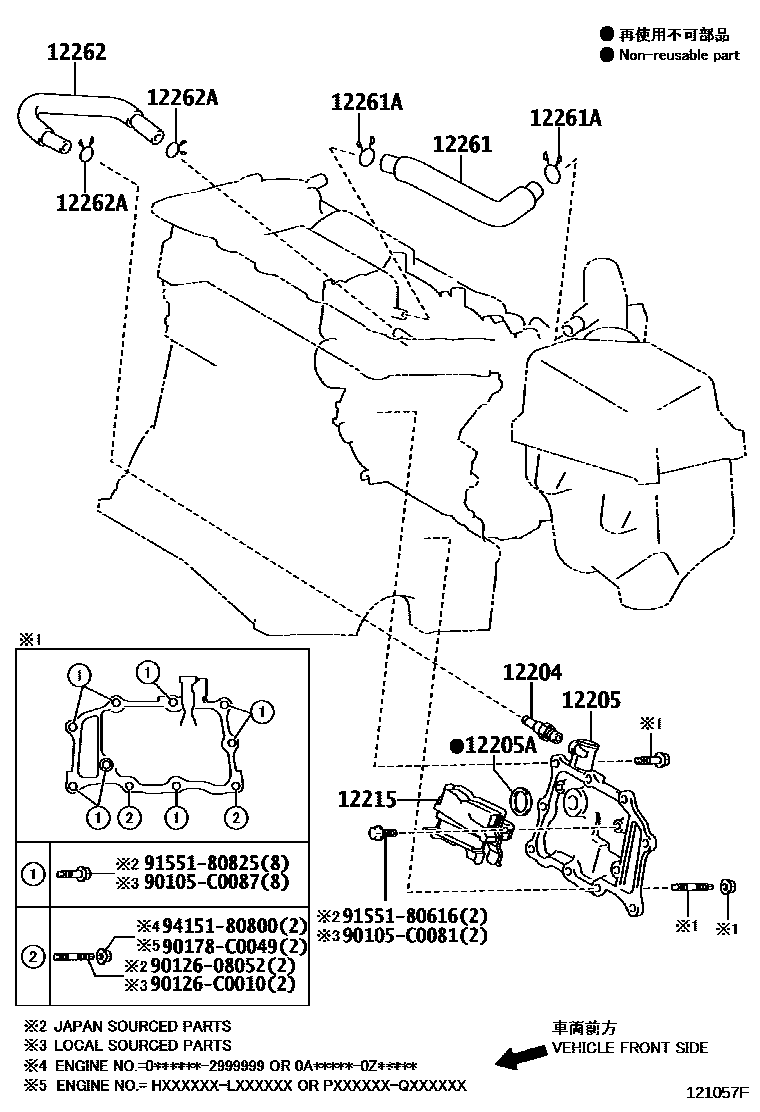 Toyota RAV4 Ventilation Hose EPC diagram — 121057F