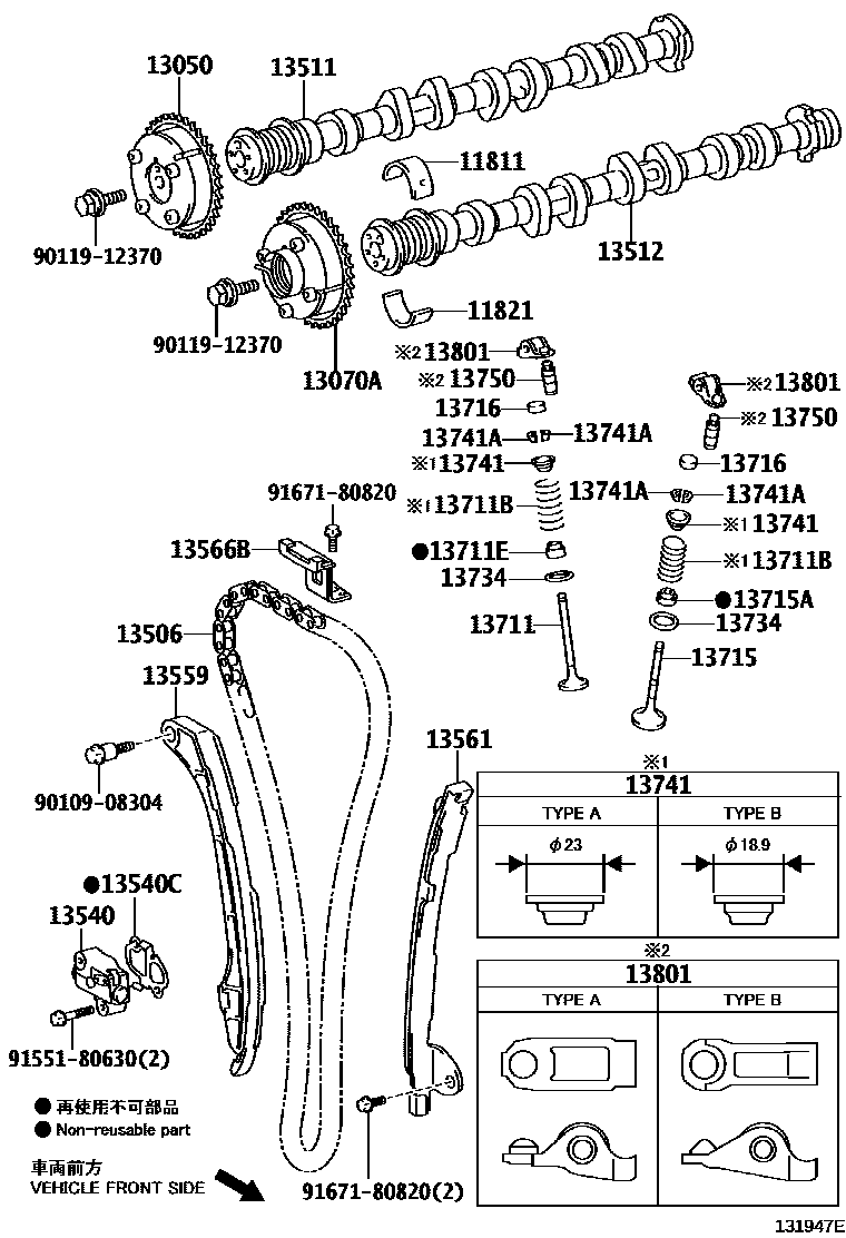 Toyota RAV4 Camshaft & Valve EPC diagram — 131947E