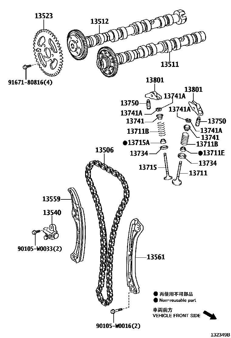 Toyota RAV4 Camshaft & Valve EPC diagram — 132349B
