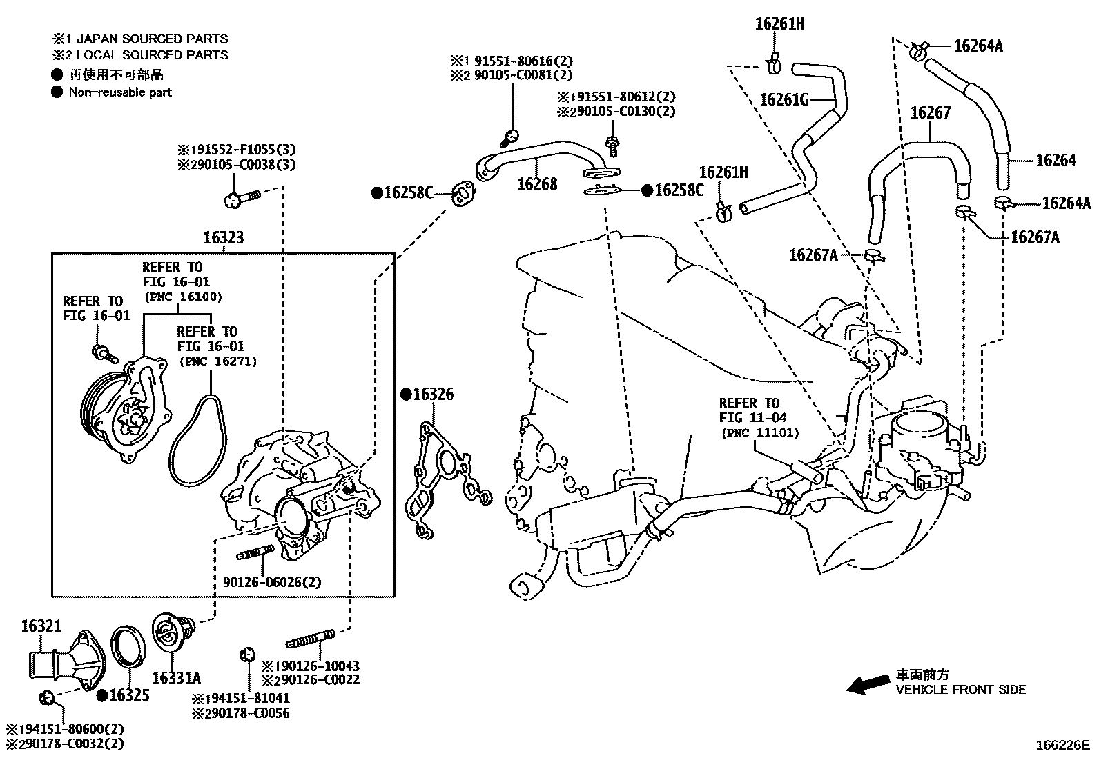 Toyota RAV4 RADIATOR & WATER OUTLET EPC diagram — 166226E