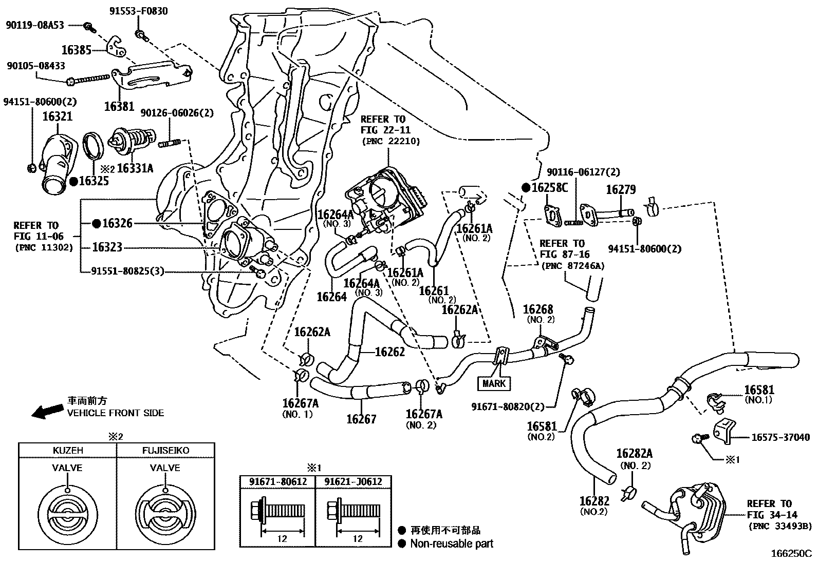 Toyota RAV4 RADIATOR & WATER OUTLET EPC diagram — 166250C