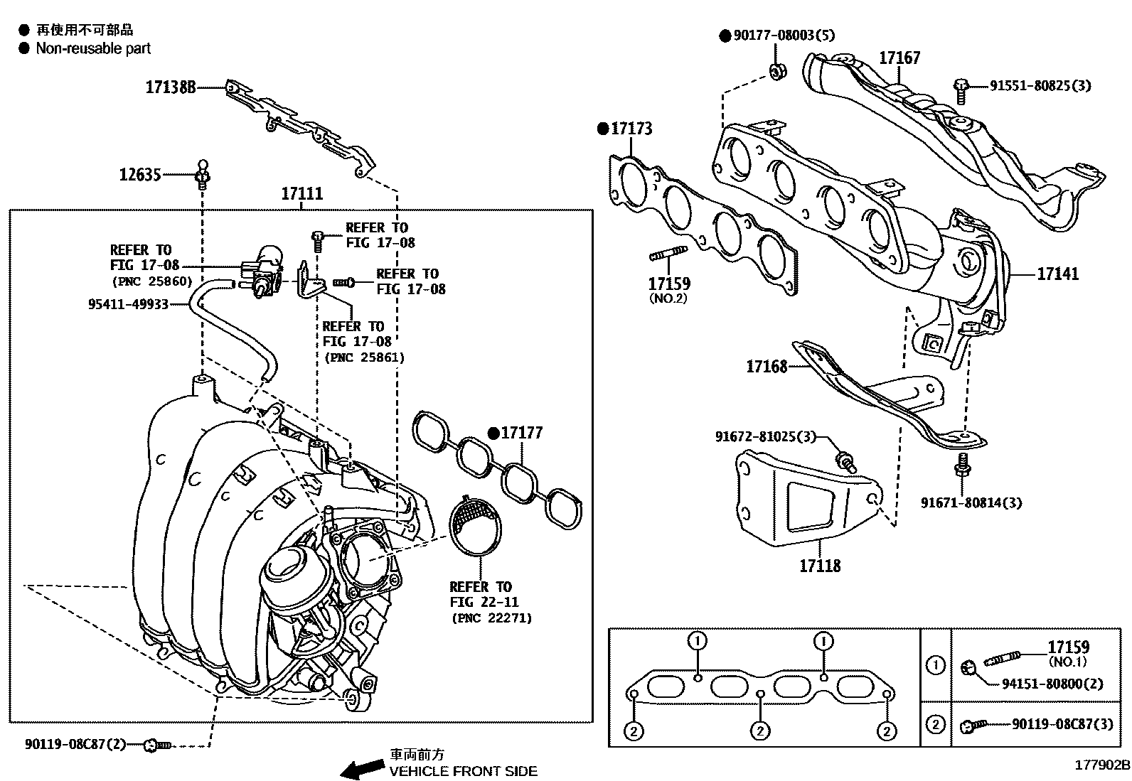 Toyota RAV4 Manifold EPC diagram — 177902B