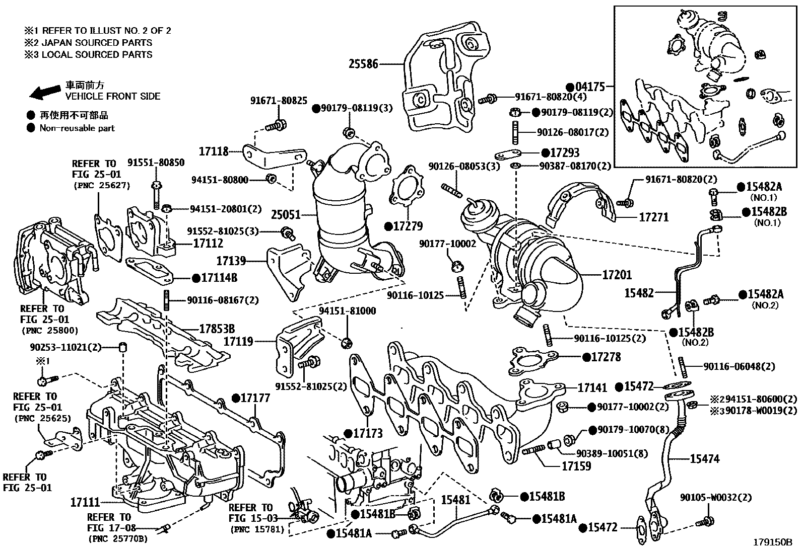 Toyota RAV4 Manifold EPC diagram — 179150B