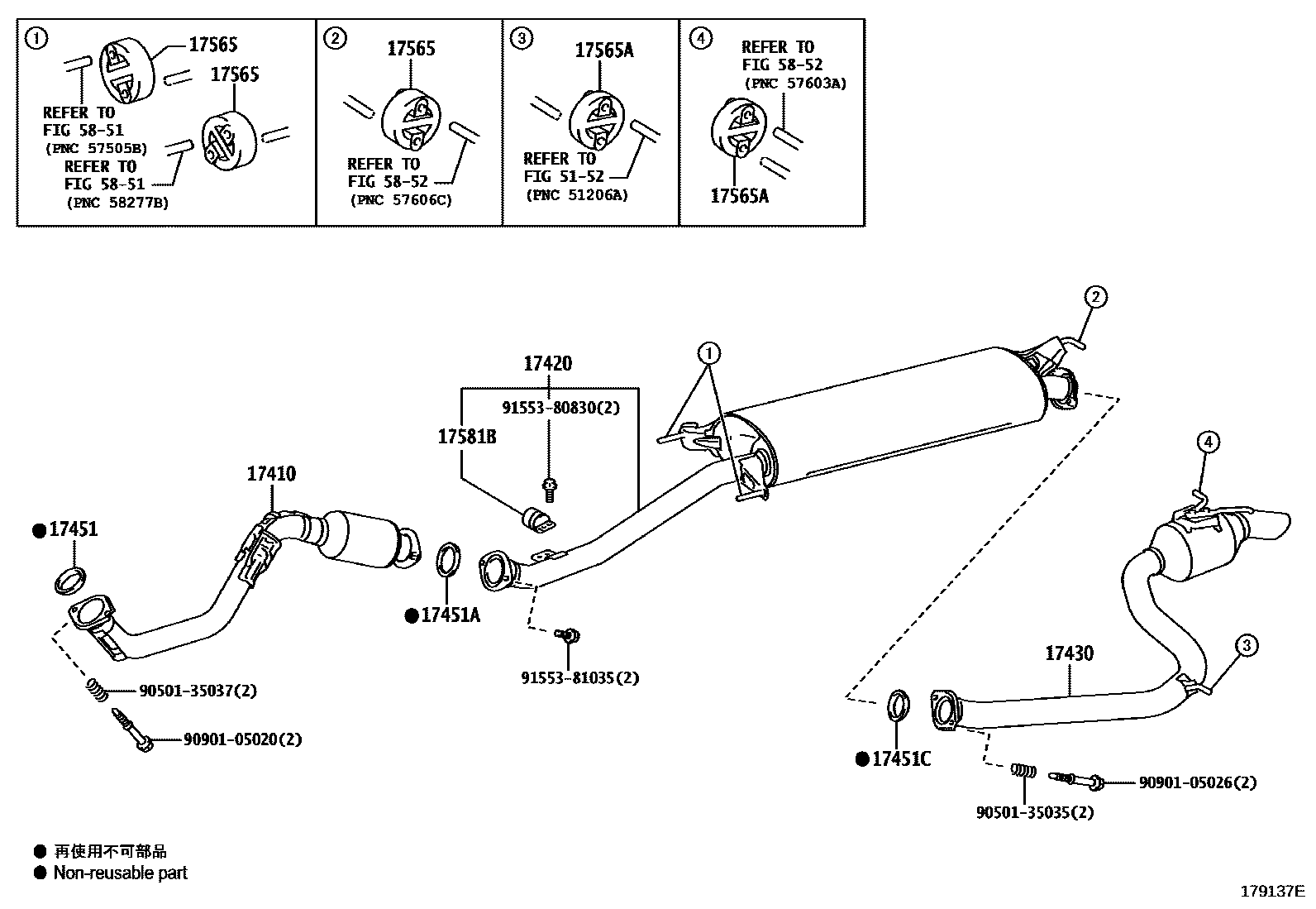 Toyota RAV4 Exhaust Pipe EPC diagram — 179137E