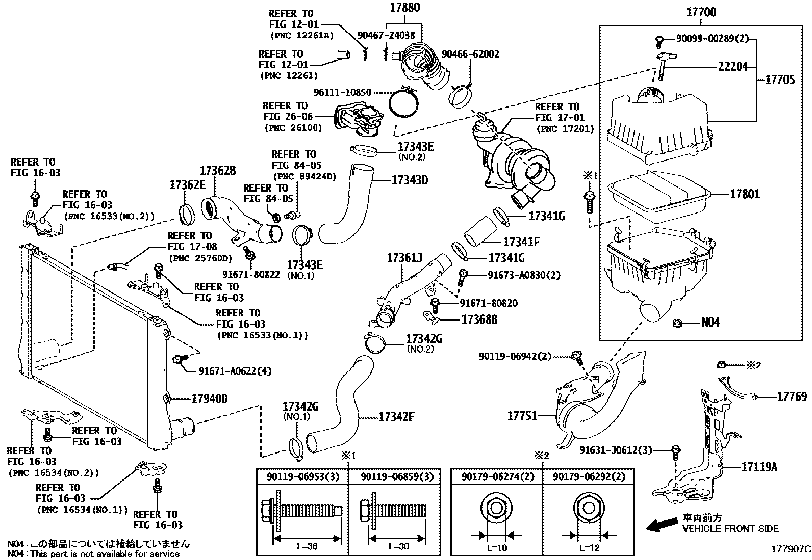 Toyota RAV4 Air Cleaner EPC diagram — 177907C