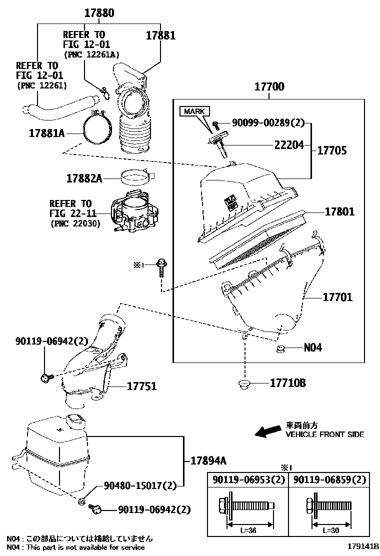 Toyota RAV4 Air Cleaner EPC diagram — 179141B
