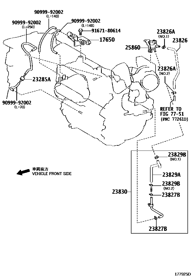Toyota RAV4 vacuum tube EPC diagram — 177925D