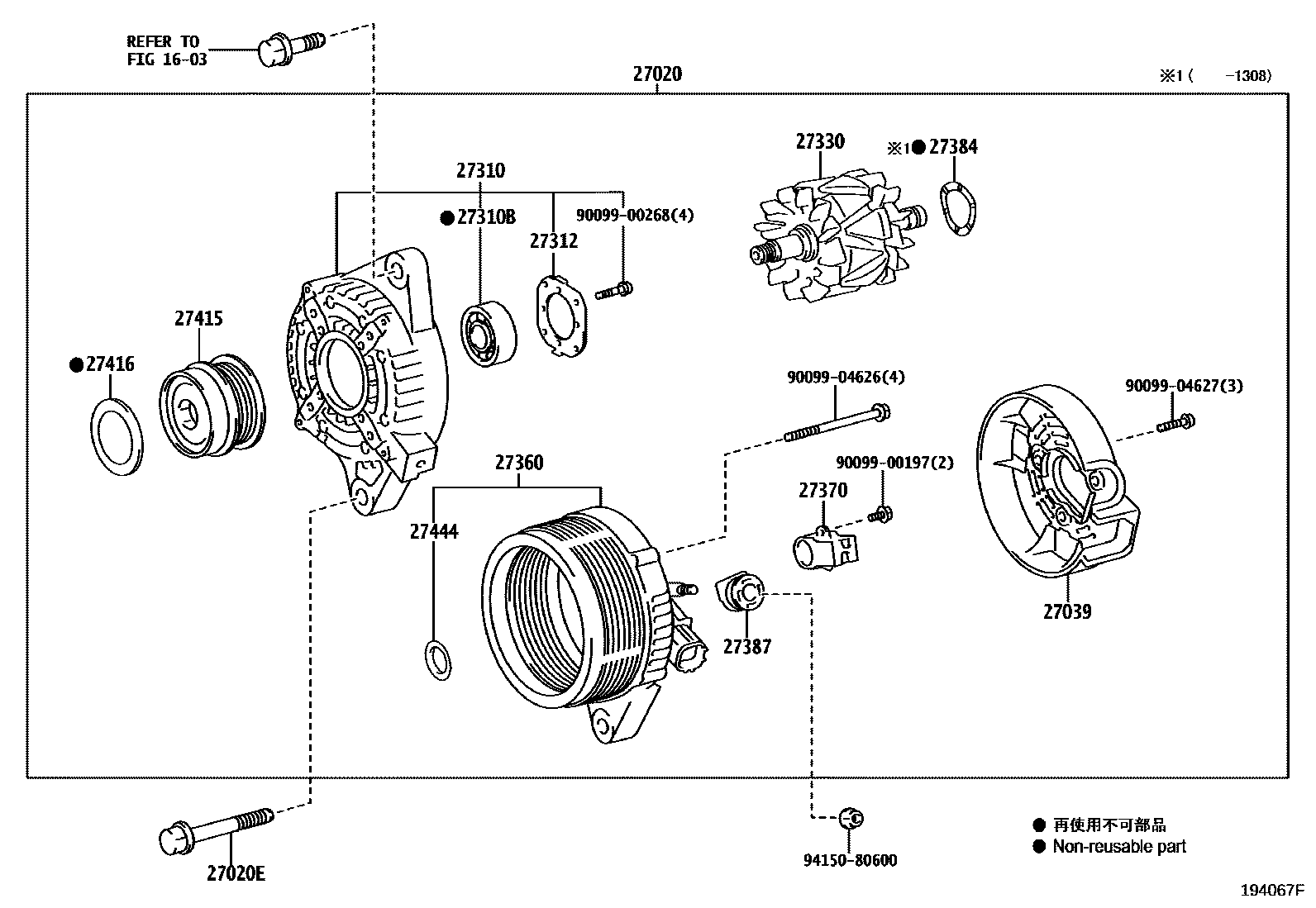 Toyota RAV4 Alternator EPC diagram — 194067F