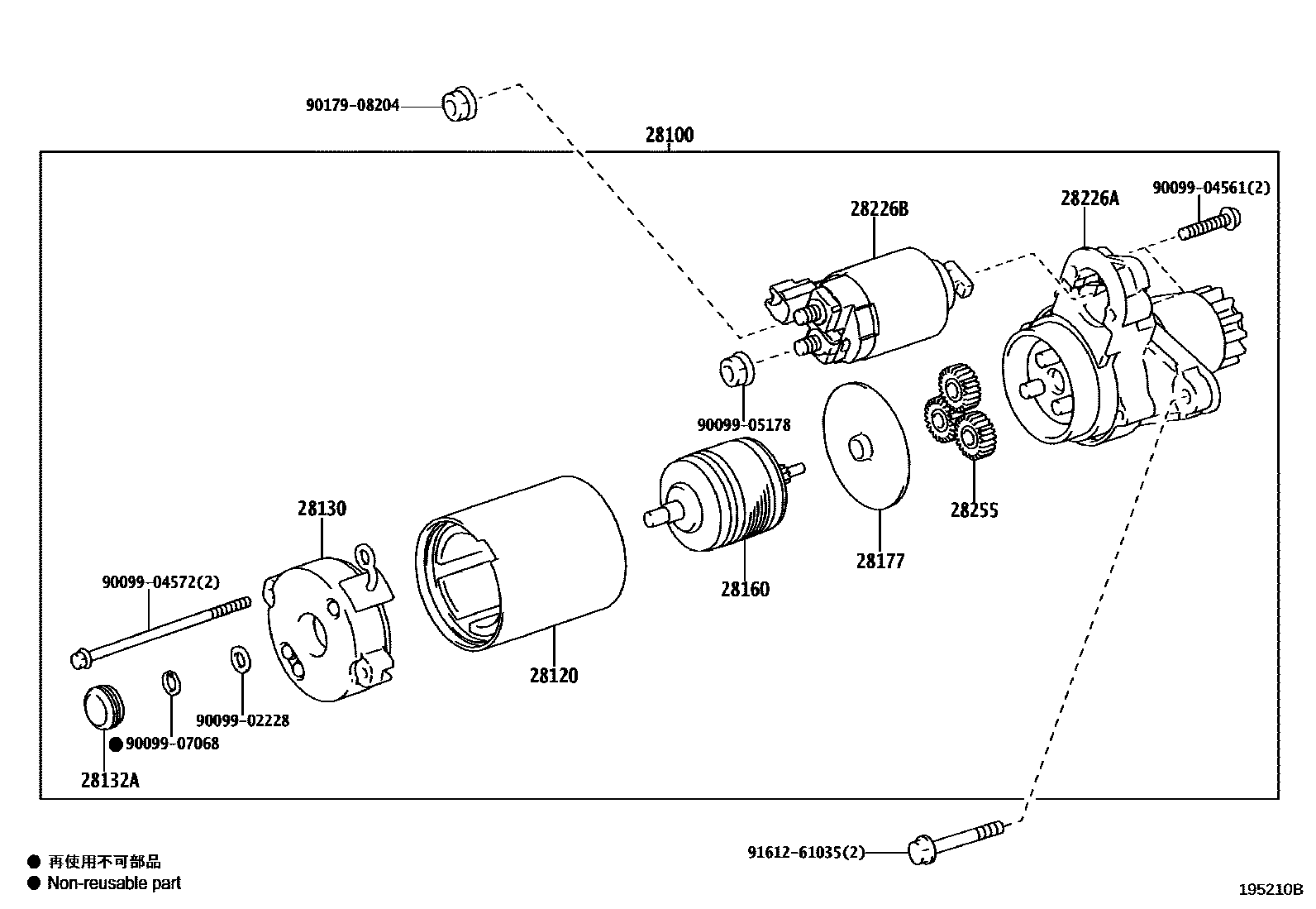Toyota RAV4 起动机 EPC diagram — 195210B