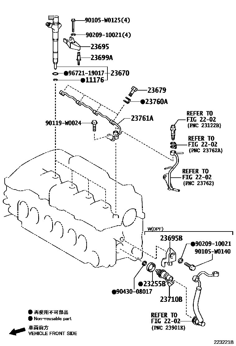 Toyota RAV4 喷油嘴 EPC diagram — 223221B