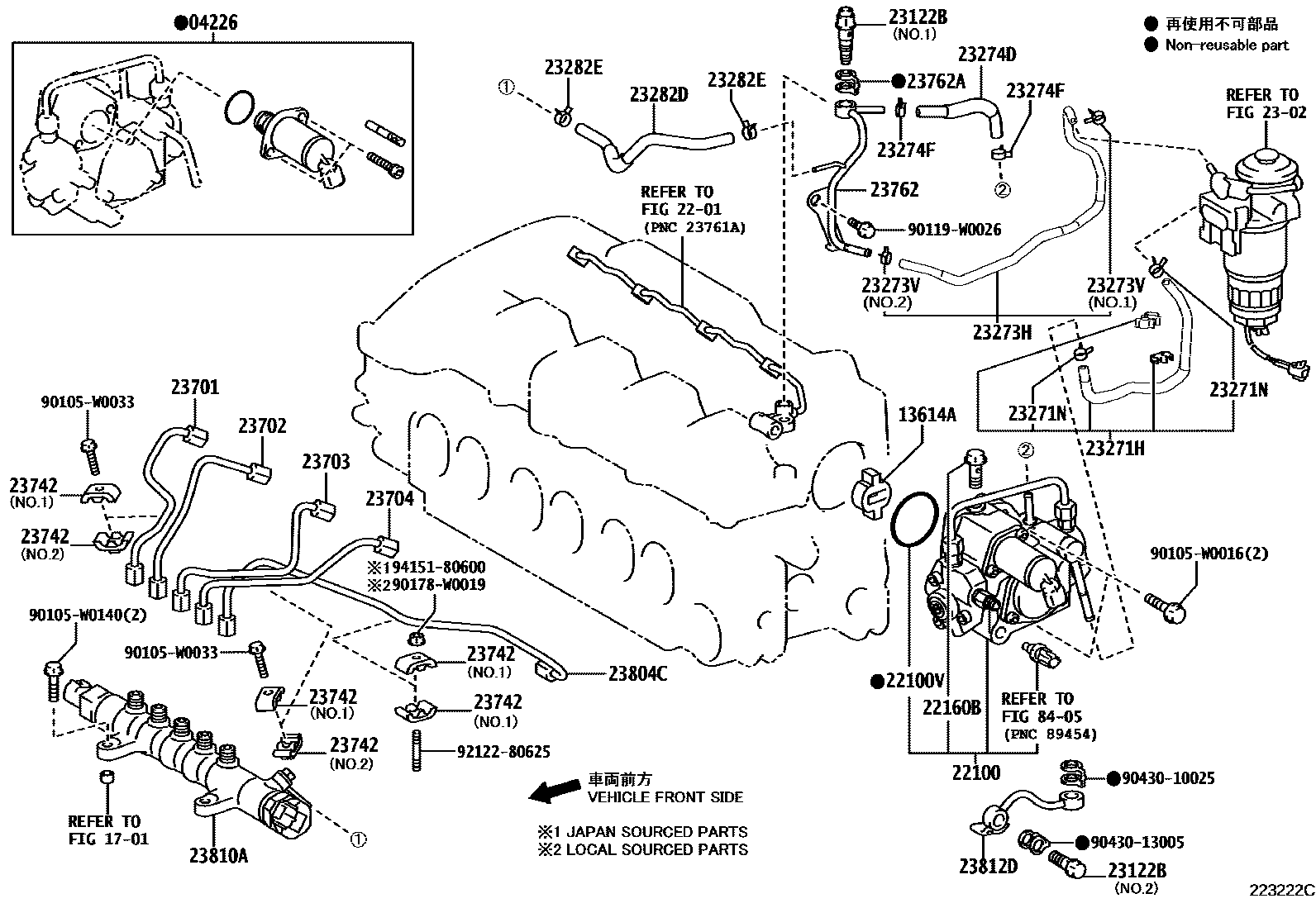 Toyota RAV4 喷油泵总成 EPC diagram — 223222C