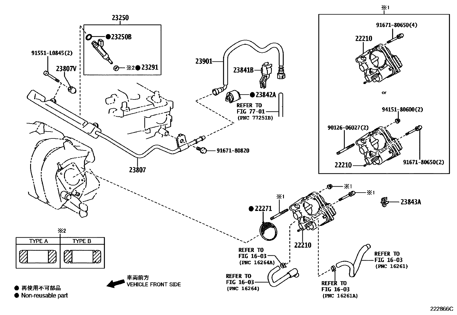 Toyota RAV4 燃油喷射系统 EPC diagram — 222866C