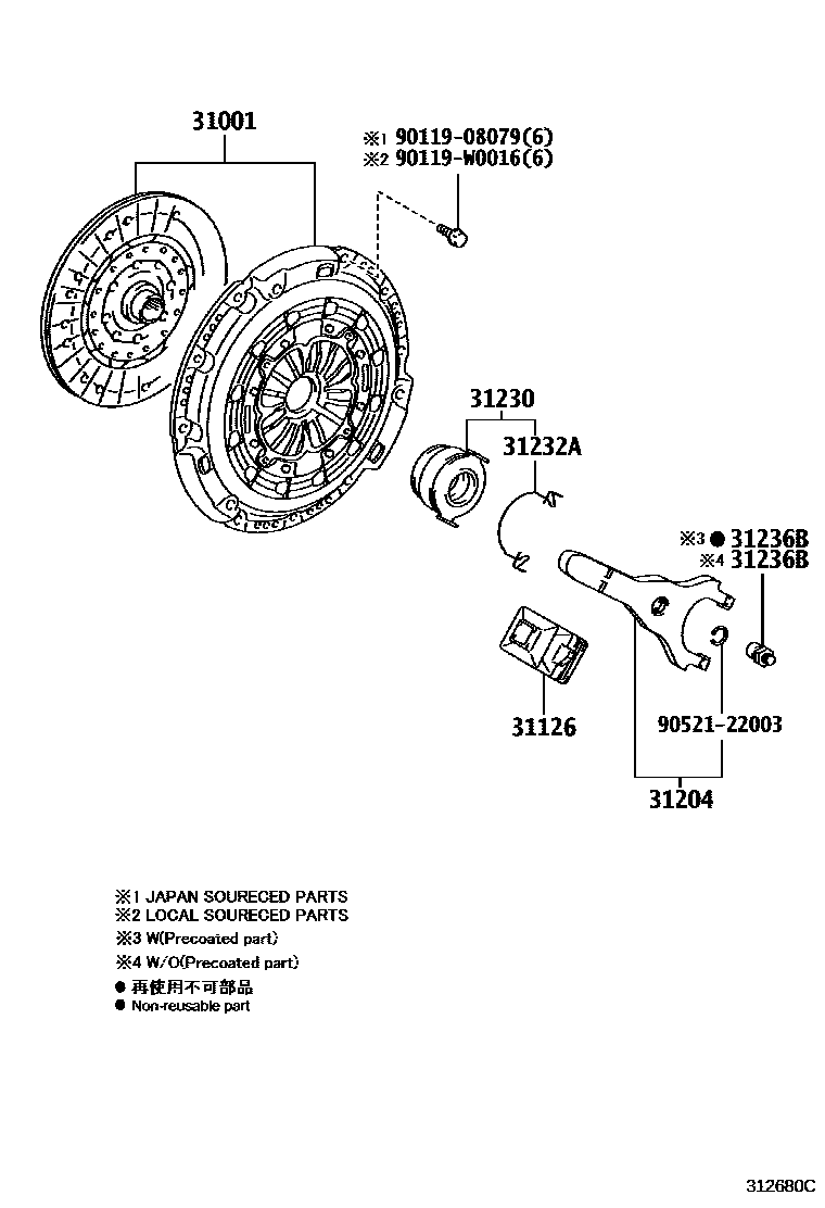 Toyota RAV4 离合器和分离叉 EPC diagram — 312680C