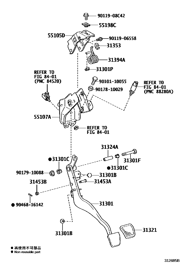 Toyota RAV4 离合器踏板和挠性软管 EPC diagram — 312685B