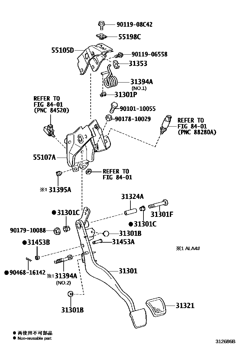 Toyota RAV4 离合器踏板和挠性软管 EPC diagram — 312686B
