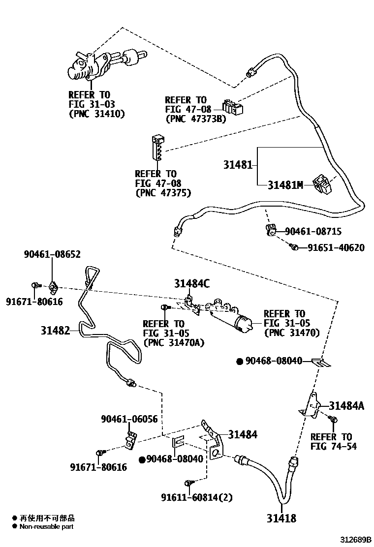 Toyota RAV4 离合器踏板和挠性软管 EPC diagram — 312689B