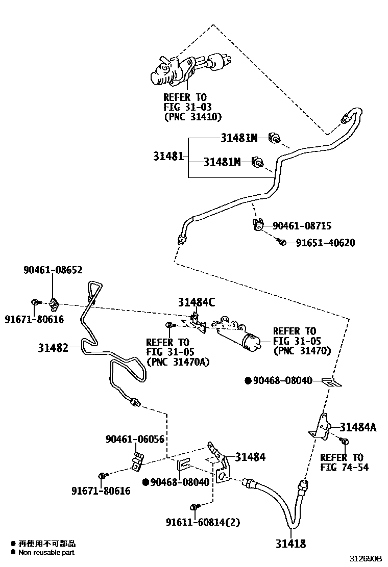 Toyota RAV4 离合器踏板和挠性软管 EPC diagram — 312690B