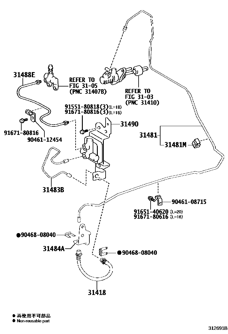 Toyota RAV4 离合器踏板和挠性软管 EPC diagram — 312691B