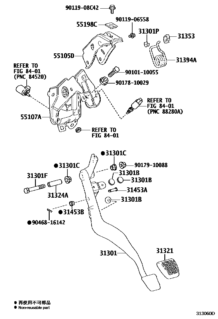 Toyota RAV4 离合器踏板和挠性软管 EPC diagram — 313060D