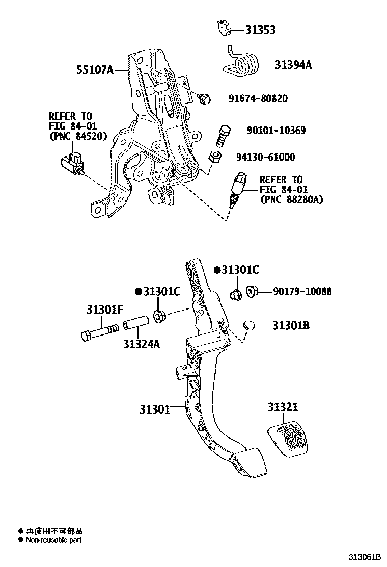 Toyota RAV4 离合器踏板和挠性软管 EPC diagram — 313061B