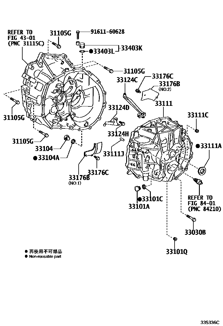Toyota RAV4 离合器壳和变速器壳(MTM) EPC diagram — 335336C