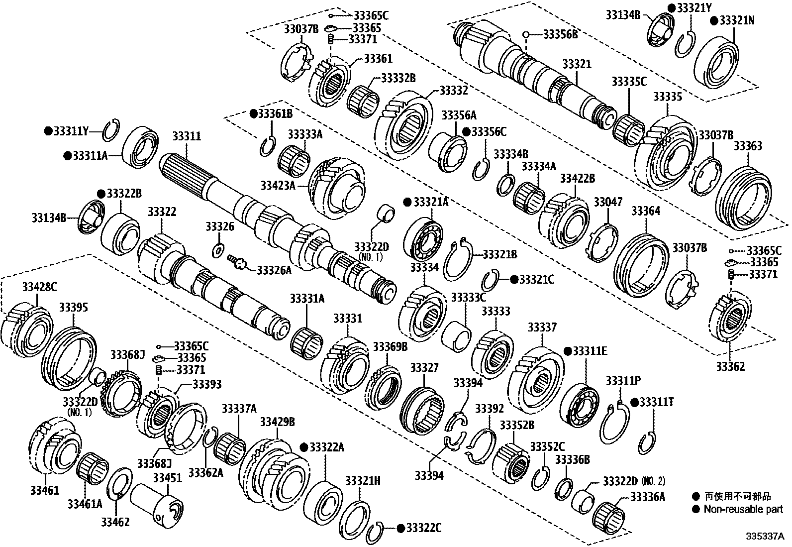 Toyota RAV4 变速器齿轮(MTM) EPC diagram — 335337A