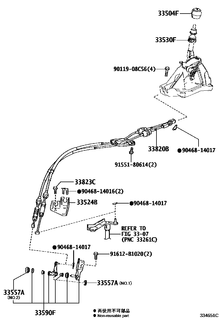 Toyota RAV4 Shift Lever & Retainer EPC diagram — 334651C