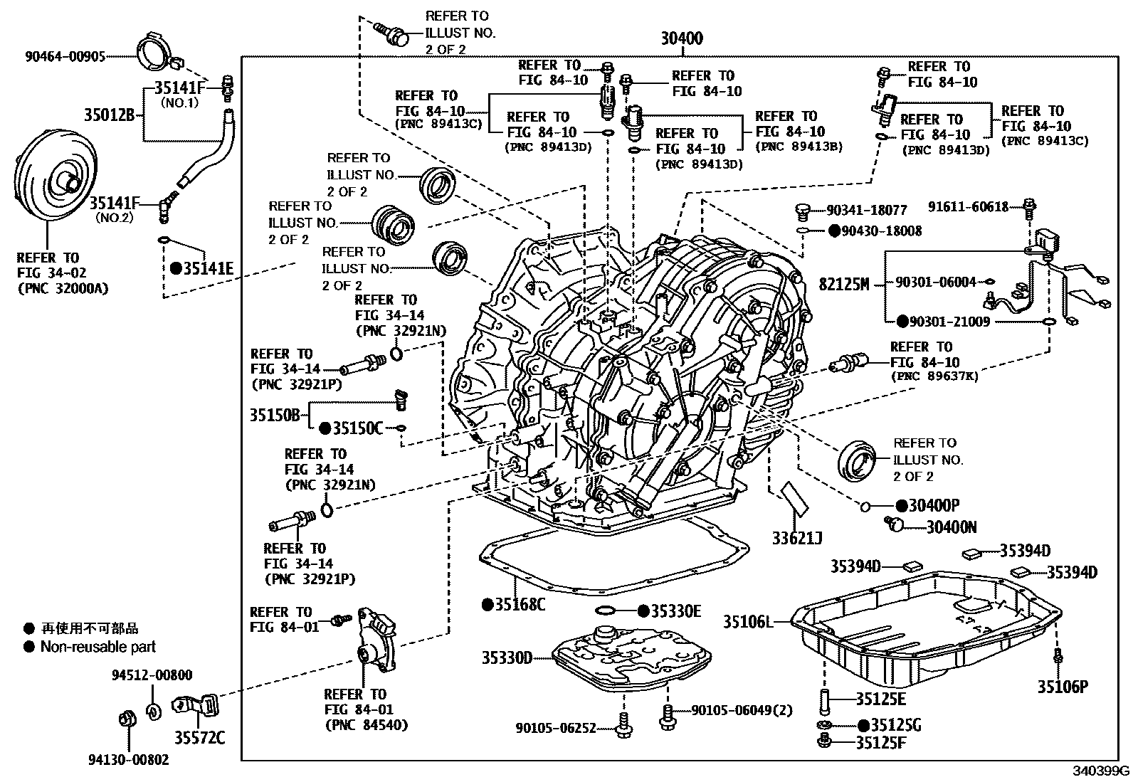 Toyota RAV4 传动桥总成(CVT) EPC diagram — 340399G
