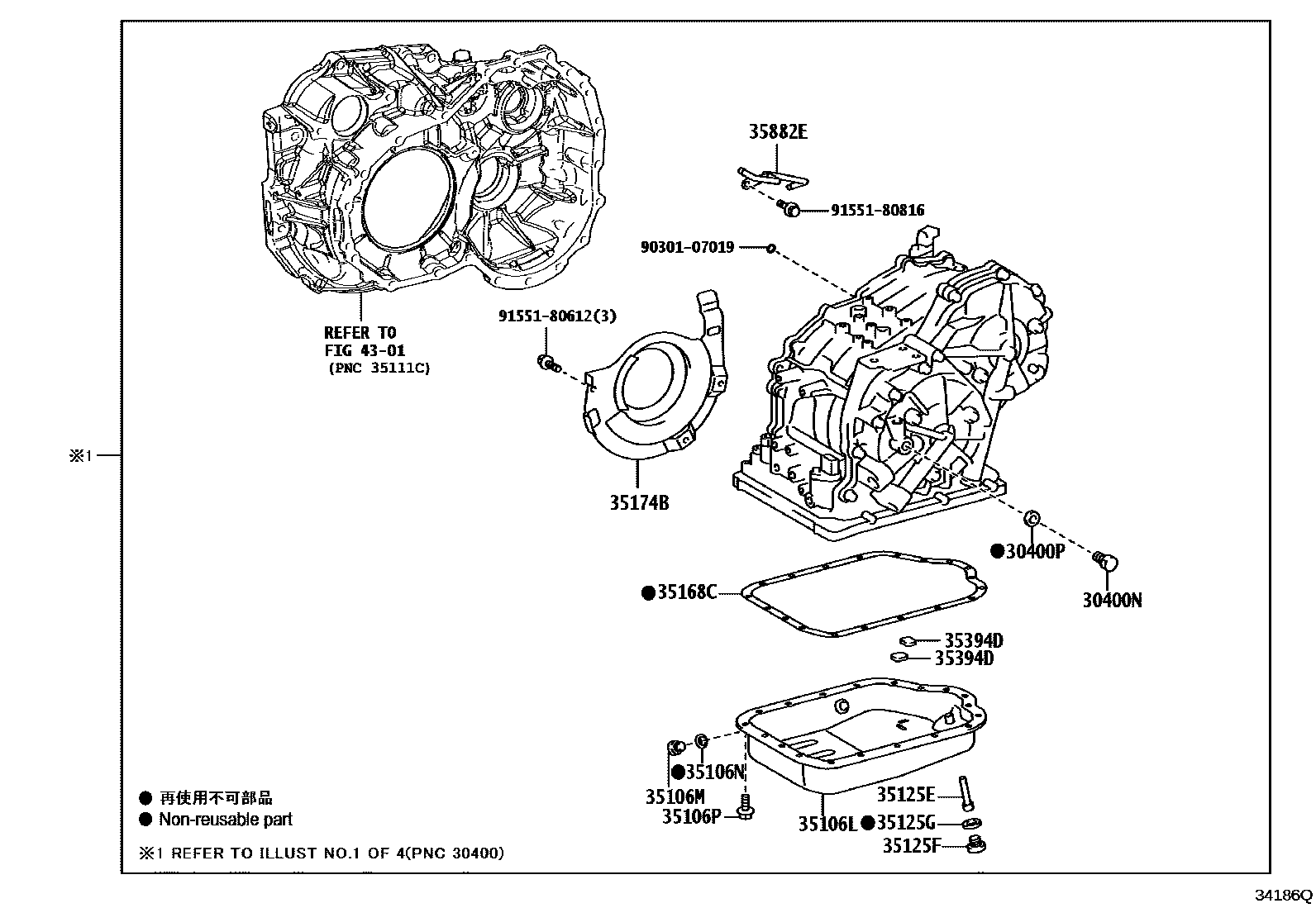 Toyota RAV4 传动桥总成(CVT) EPC diagram — 34186Q