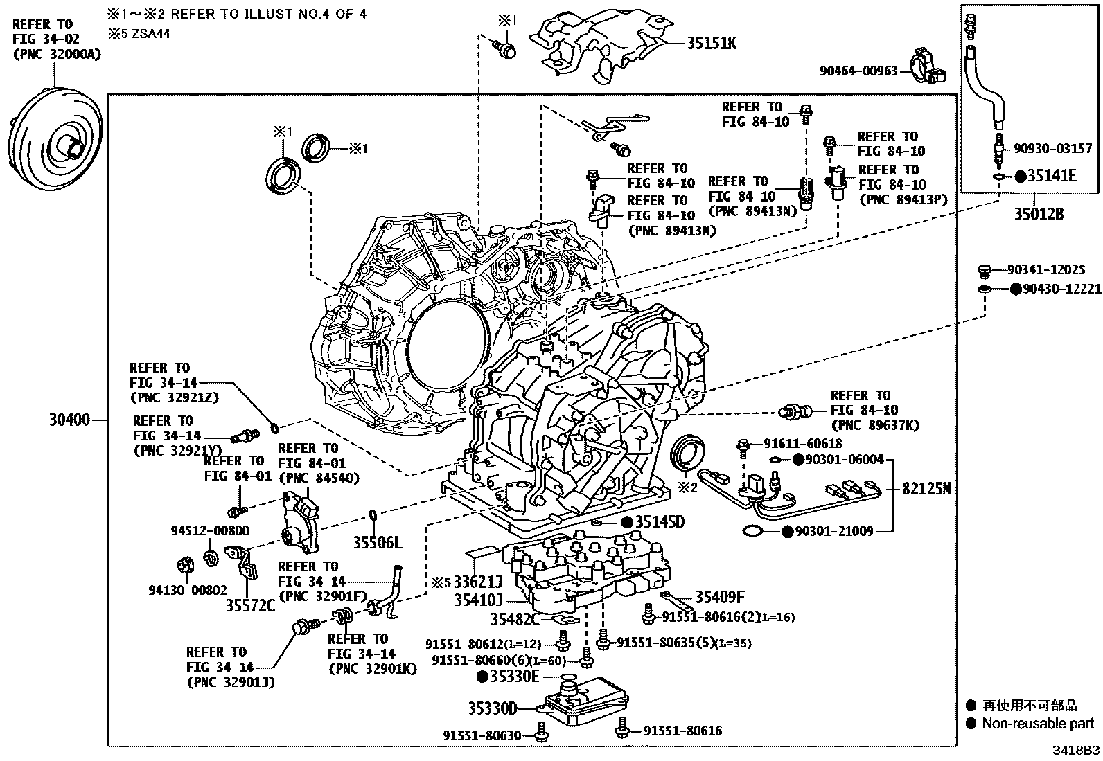 Toyota RAV4 传动桥总成(CVT) EPC diagram — 3418B3