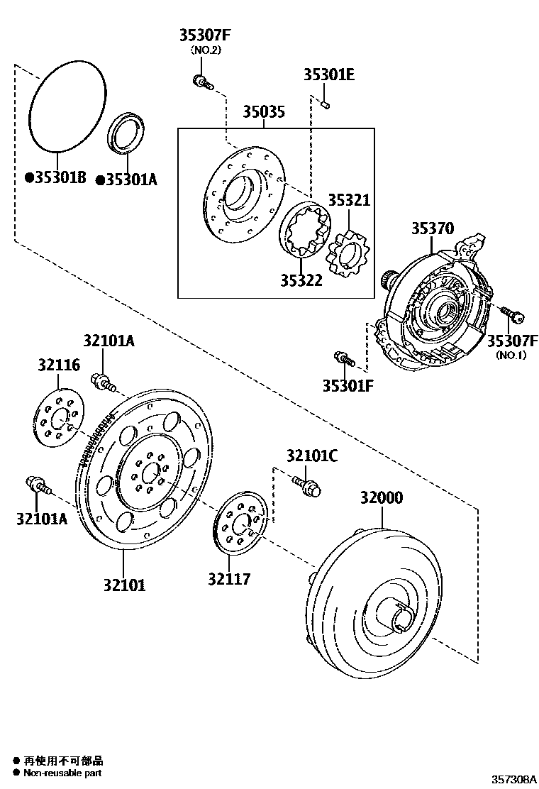 Toyota RAV4 变矩器、前油泵和链条(ATM) EPC diagram — 357308A