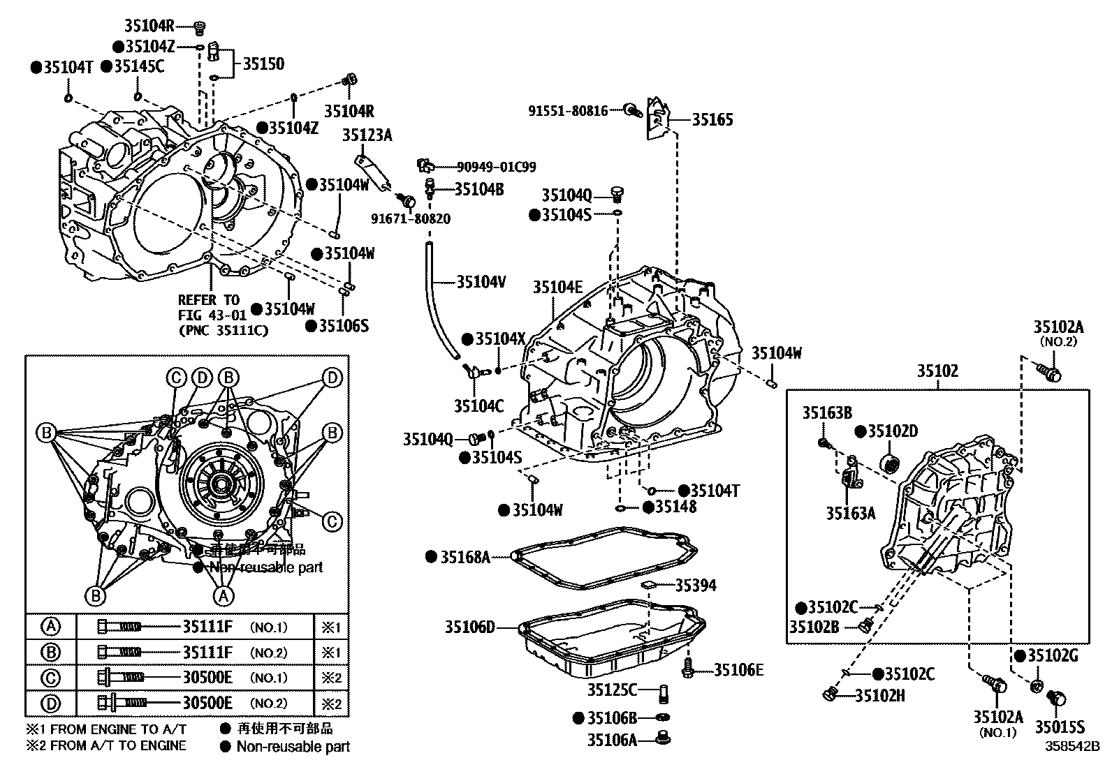 Toyota RAV4 变速器壳和油底壳(ATM) EPC diagram — 358542B