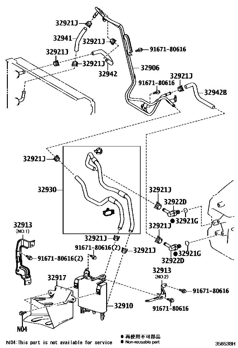 Toyota RAV4 变速器油冷却器和配管(ATM) EPC diagram — 358538H