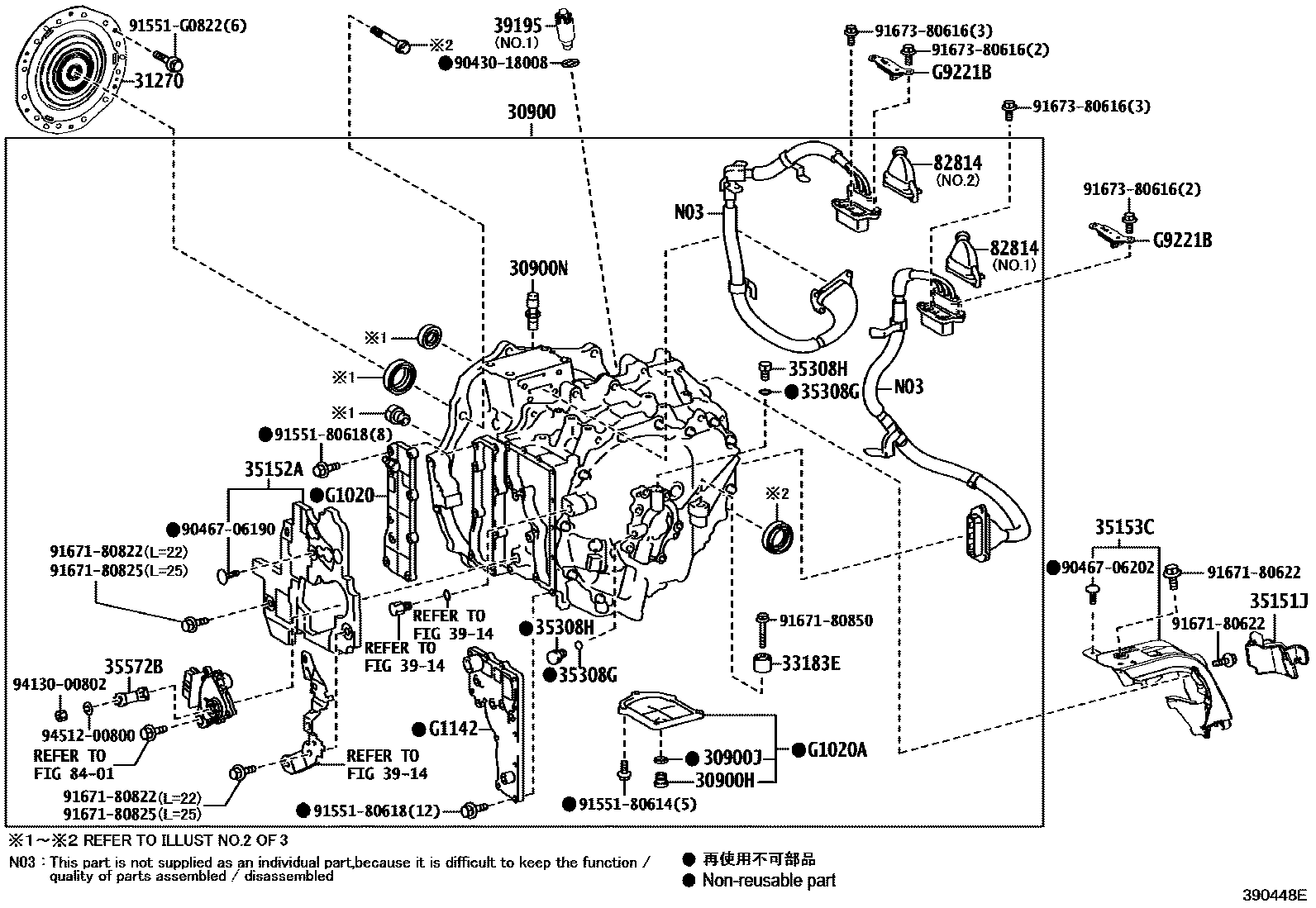 Toyota RAV4 传动桥总成(HEV 或 BEV 或 FCEV) EPC diagram — 390448E