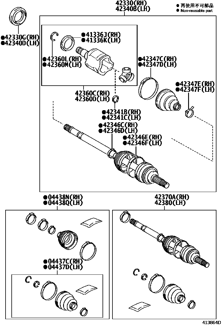 Toyota RAV4 后桥半轴和后桥轮毂 EPC diagram — 413864D