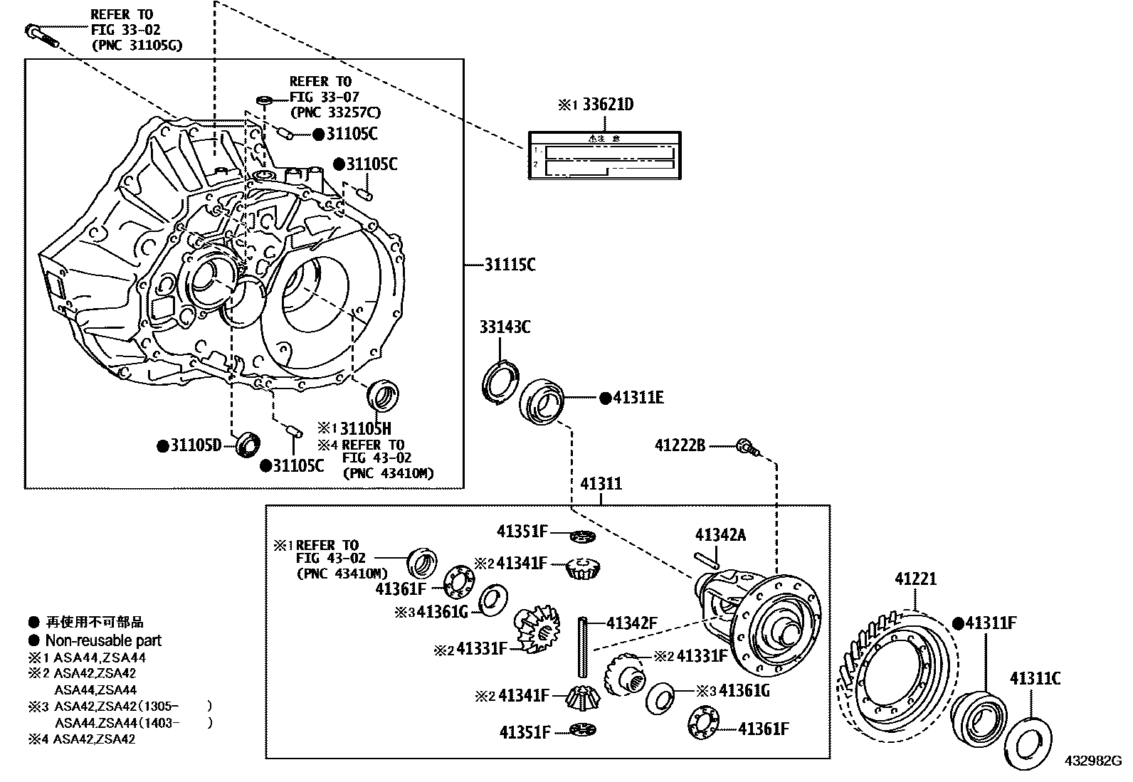 Toyota RAV4 前桥壳和差速器 EPC diagram — 432982G