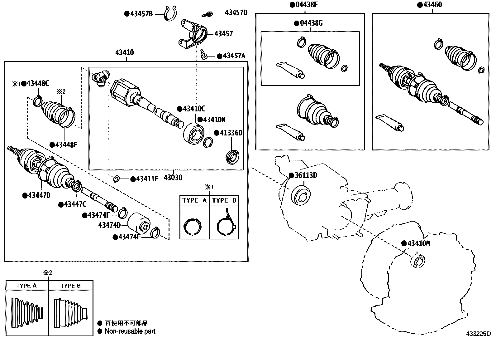 Toyota RAV4 Front Drive Shaft EPC diagram — 433225D