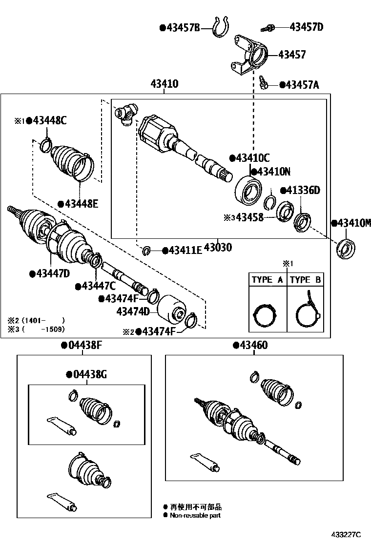 Toyota RAV4 Front Drive Shaft EPC diagram — 433227C