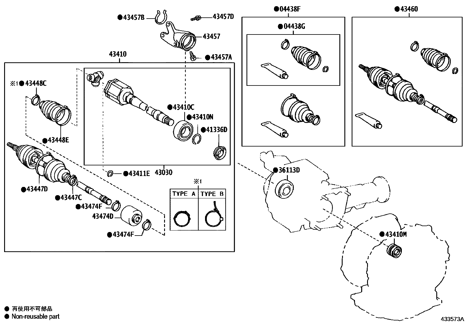 Toyota RAV4 Front Drive Shaft EPC diagram — 433573A
