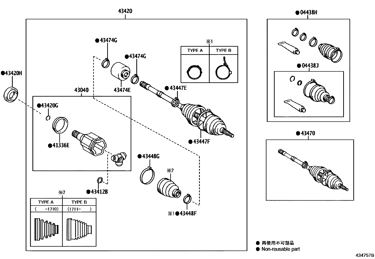 Toyota RAV4 Front Drive Shaft EPC diagram — 434757B