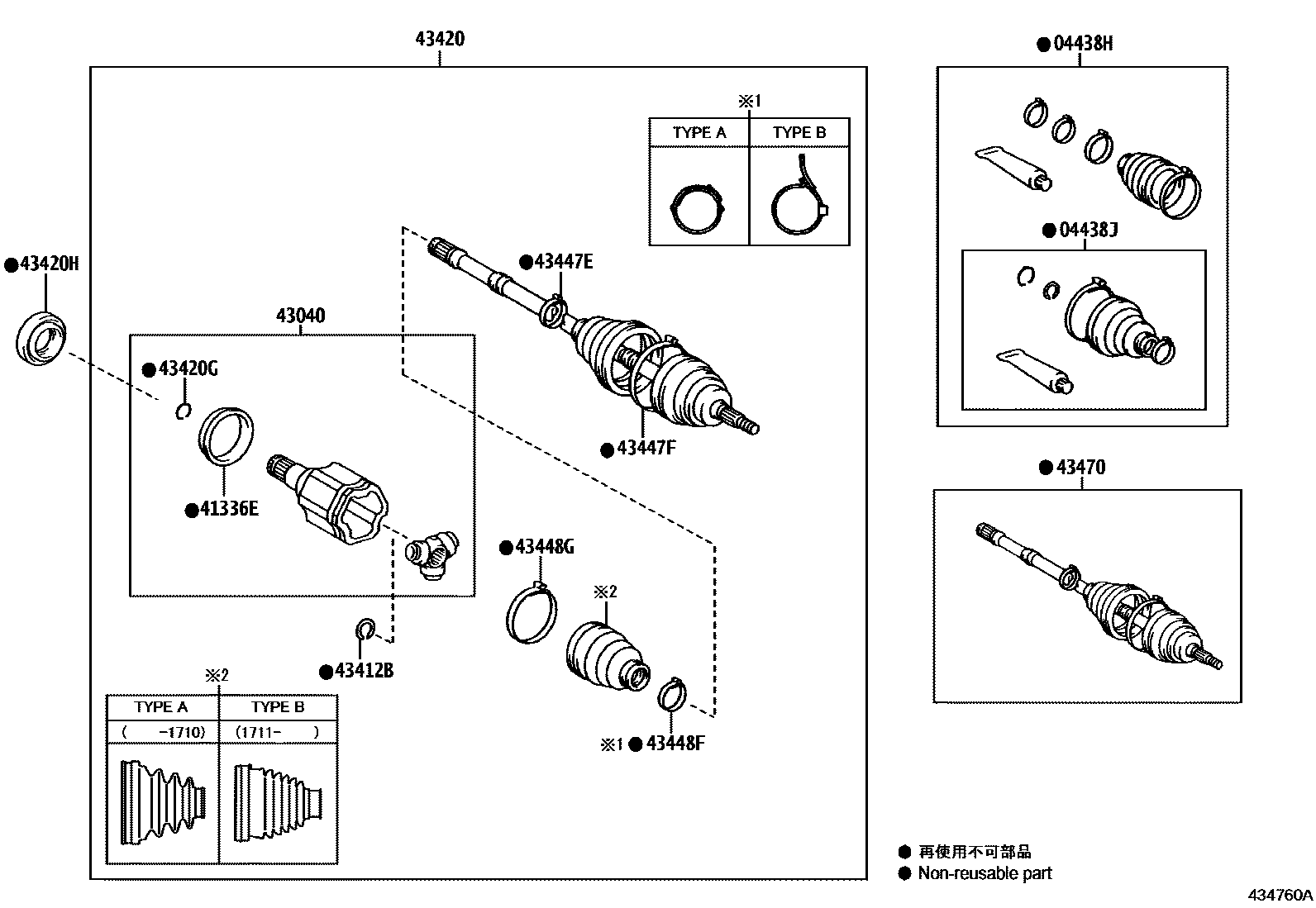Toyota RAV4 Front Drive Shaft EPC diagram — 434760A