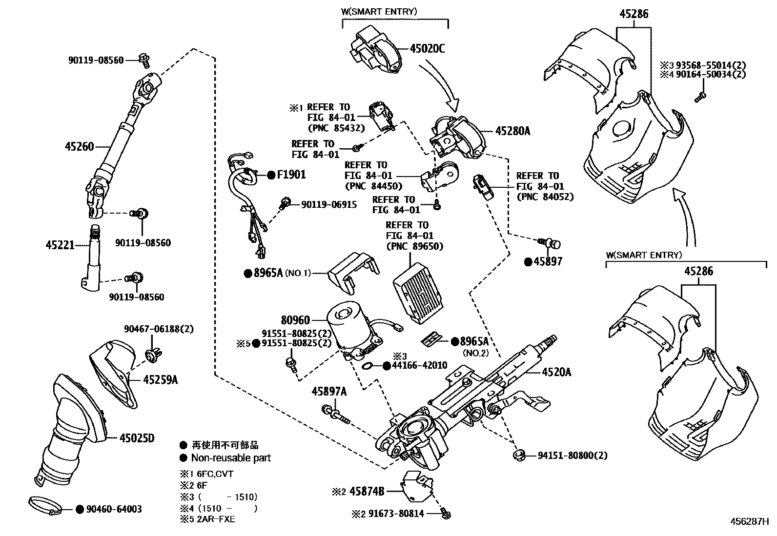 Toyota RAV4 Steering Column & Shaft EPC diagram — 456287H