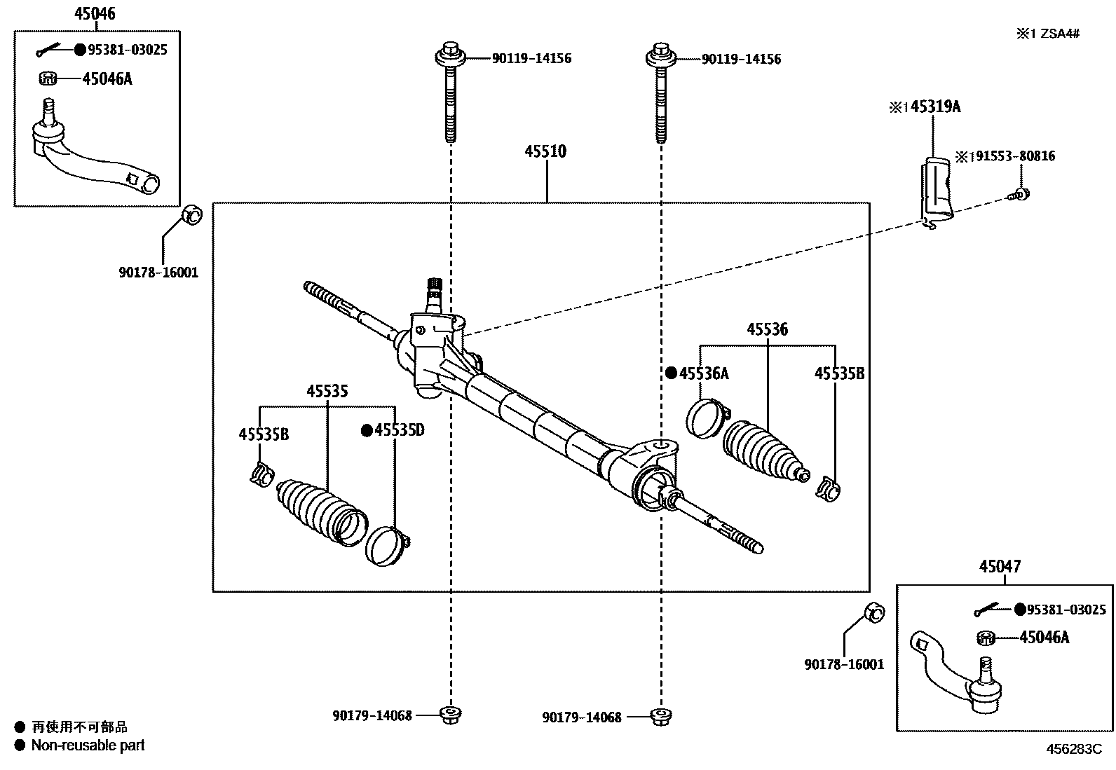 Toyota RAV4 前转向齿轮和连杆 EPC diagram — 456283C