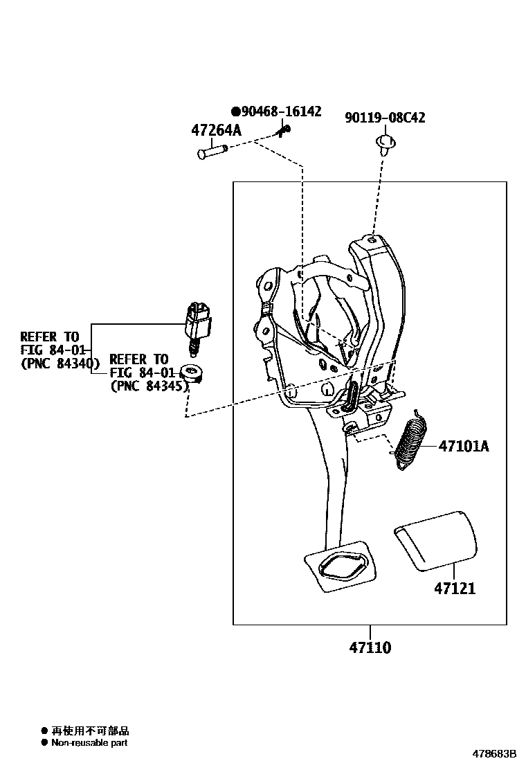 Toyota RAV4 Brake Pedal & Bracket EPC diagram — 478683B