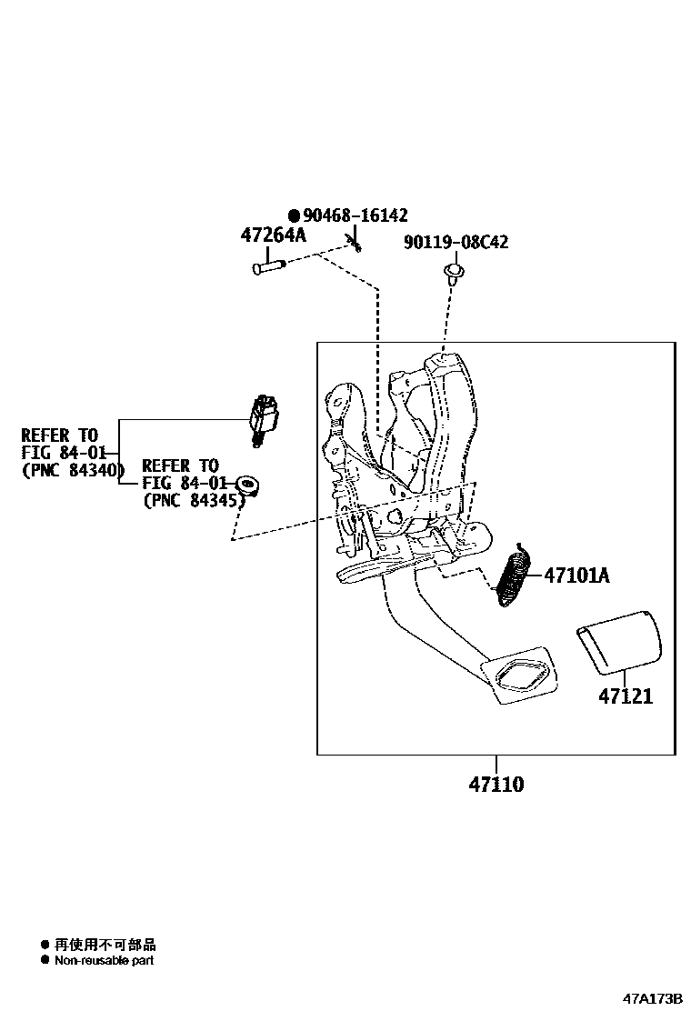 Toyota RAV4 Brake Pedal & Bracket EPC diagram — 47A173B