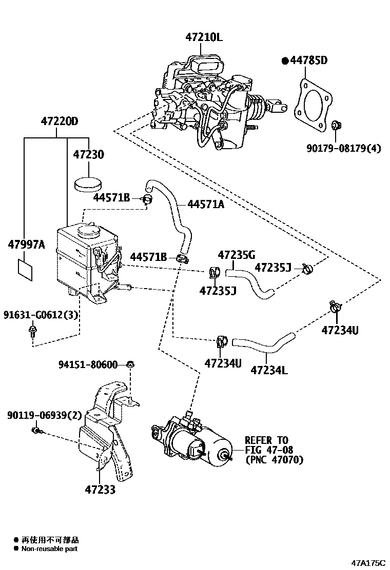 Toyota RAV4 制动总泵 EPC diagram — 47A175C