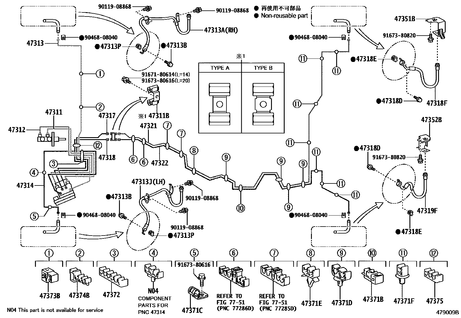 Toyota RAV4 制动配管和卡箍 EPC diagram — 479009B