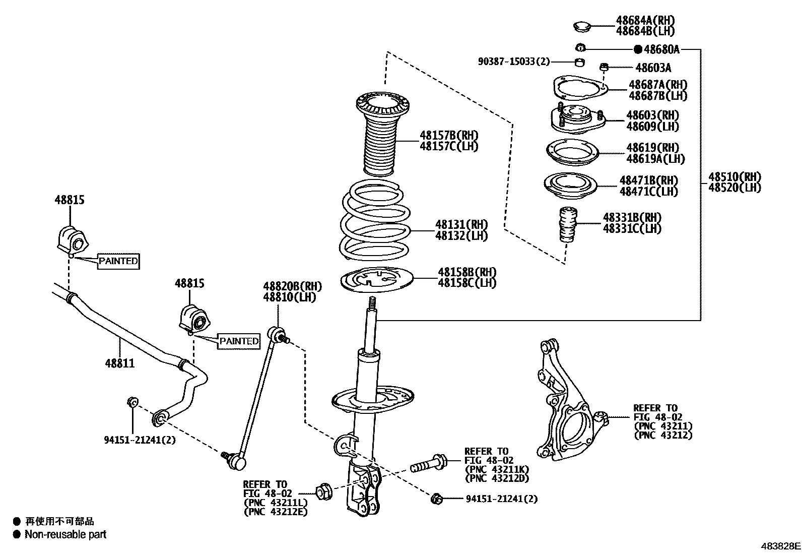 Toyota RAV4 Front Spring & Shock Absorber EPC diagram — 483828E