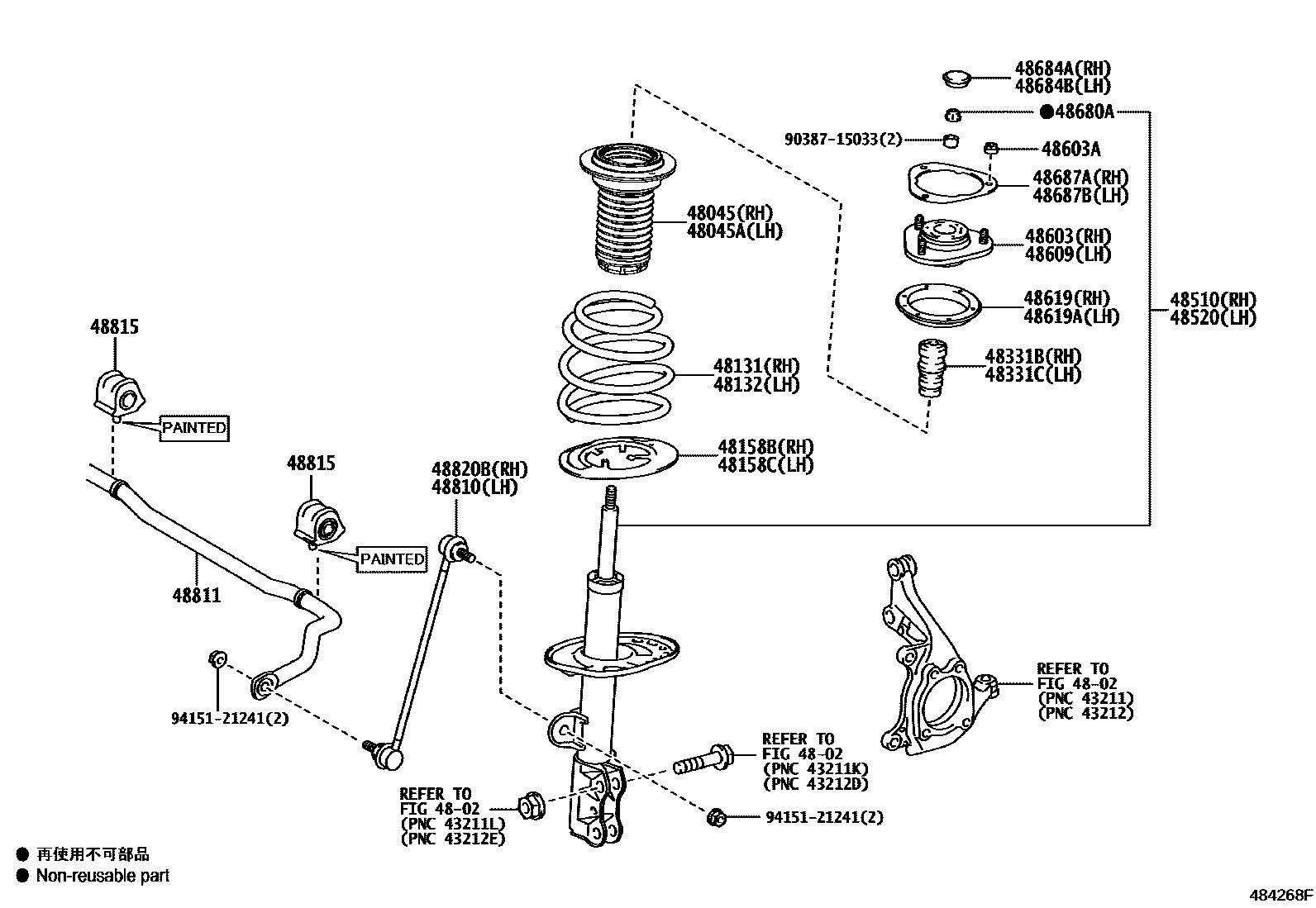 Toyota RAV4 Front Spring & Shock Absorber EPC diagram — 484268F