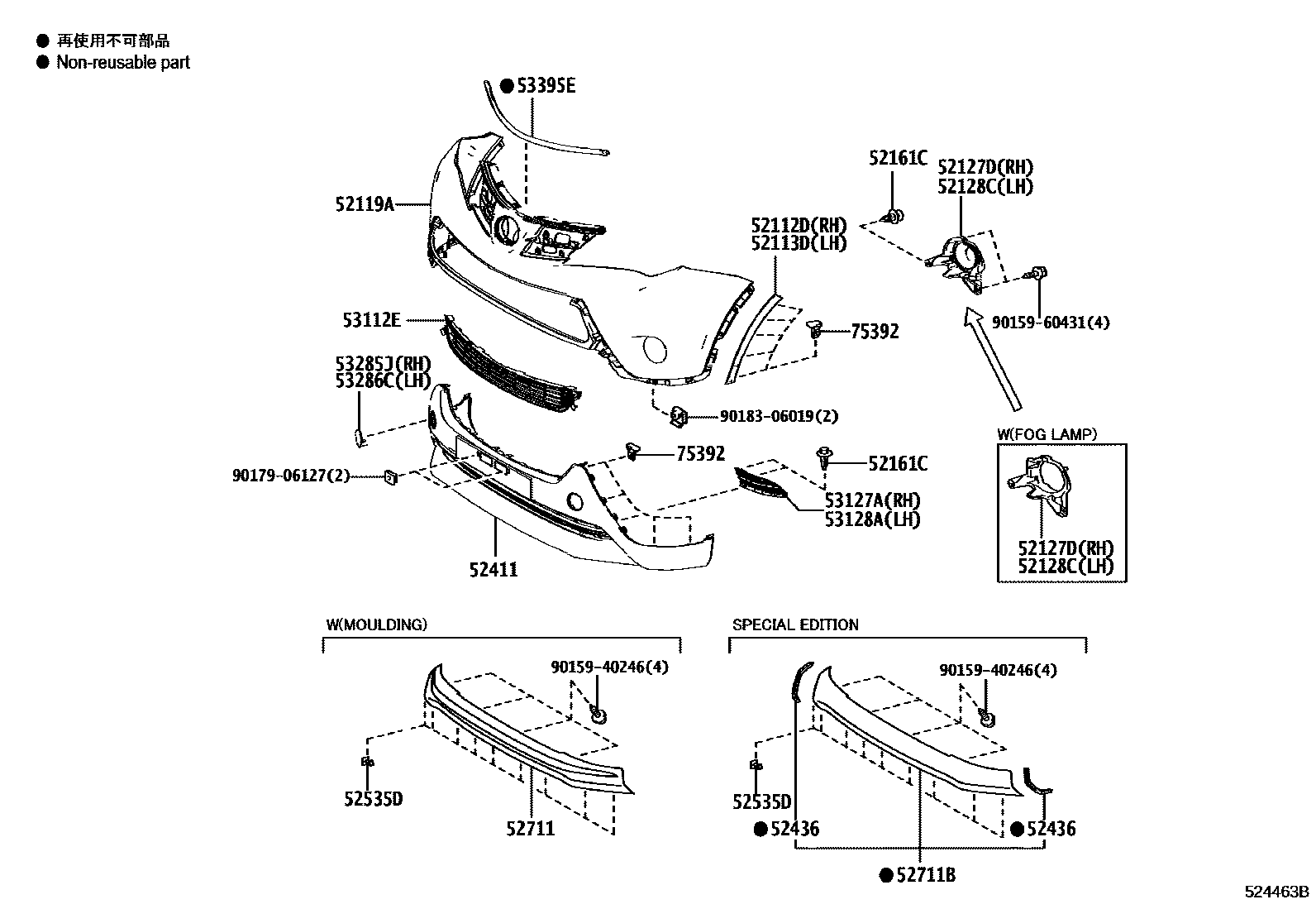 Toyota RAV4 前保险杠及附件 EPC diagram — 524463B